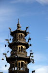 香塔