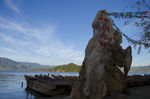 云南泸沽湖