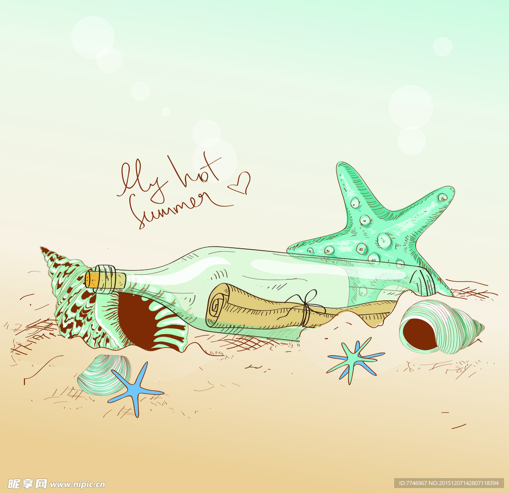 漂流瓶素材