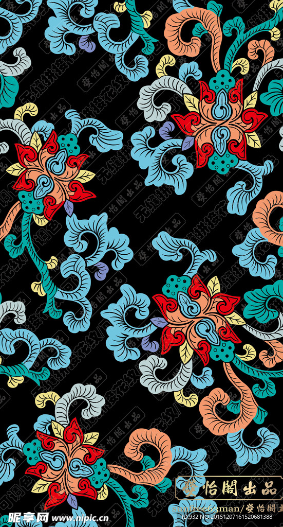 古典花纹