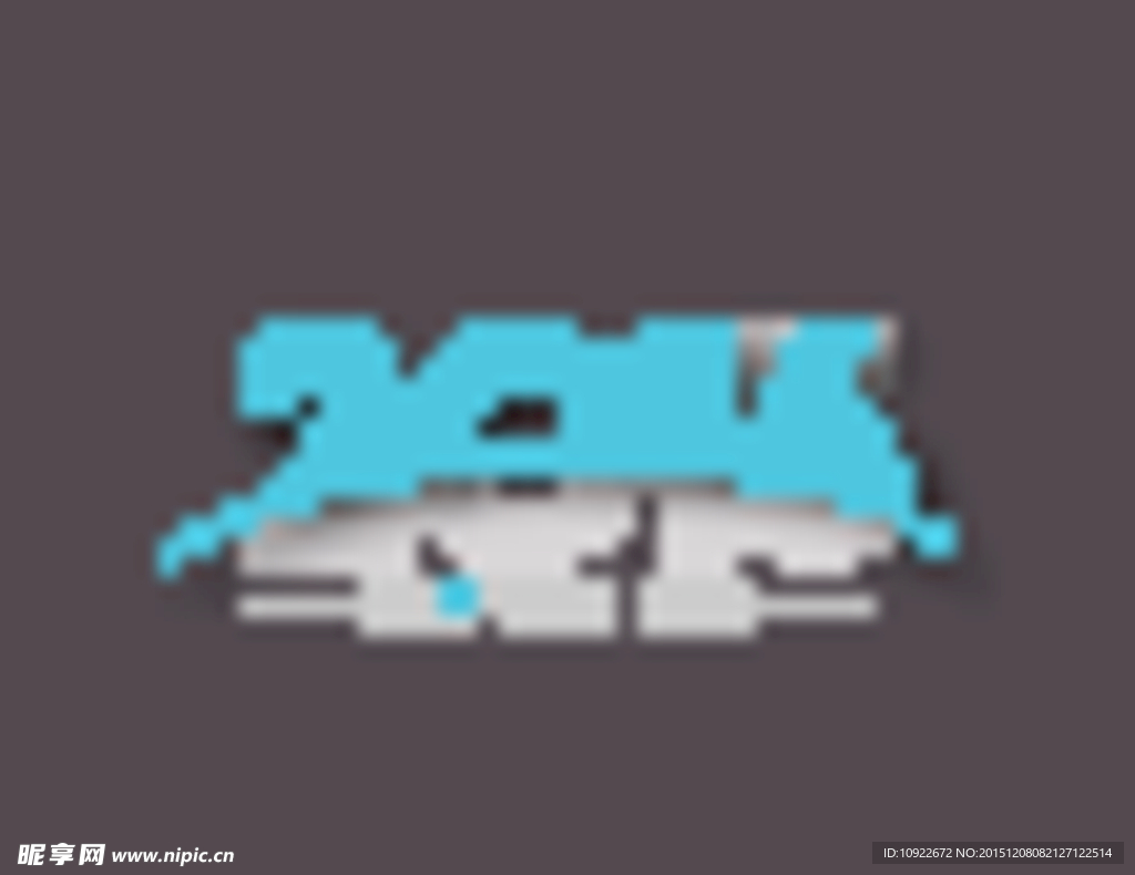 新年数字  2015