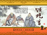 茶包装