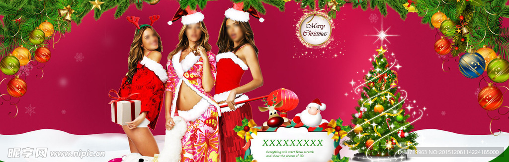 圣诞banner