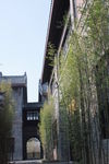 中式建筑