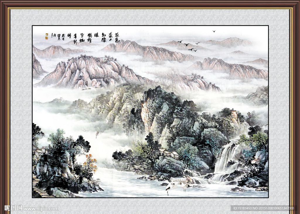 巨幅山水画