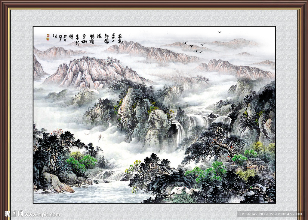 巨幅山水画
