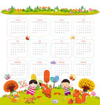 彩色儿童草地2016年日历表