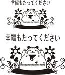 日本招财猫线条图