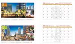 2016年台历太卡
