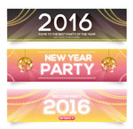2016新年快乐