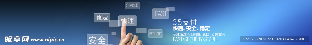简洁功能设计