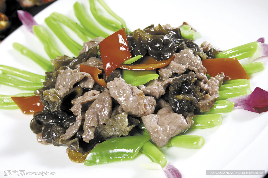 碧绿黄牛肉
