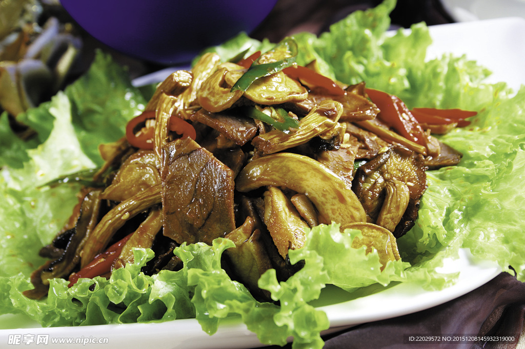 三菌拌牛肉