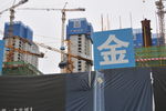 建筑