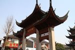牌坊