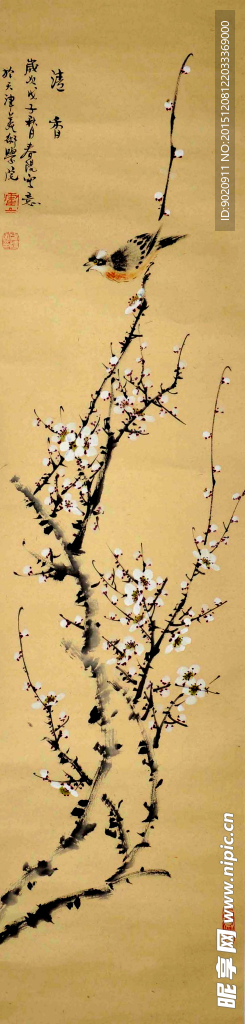 霍春阳 花鸟