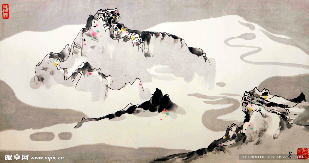 吳冠中 山水