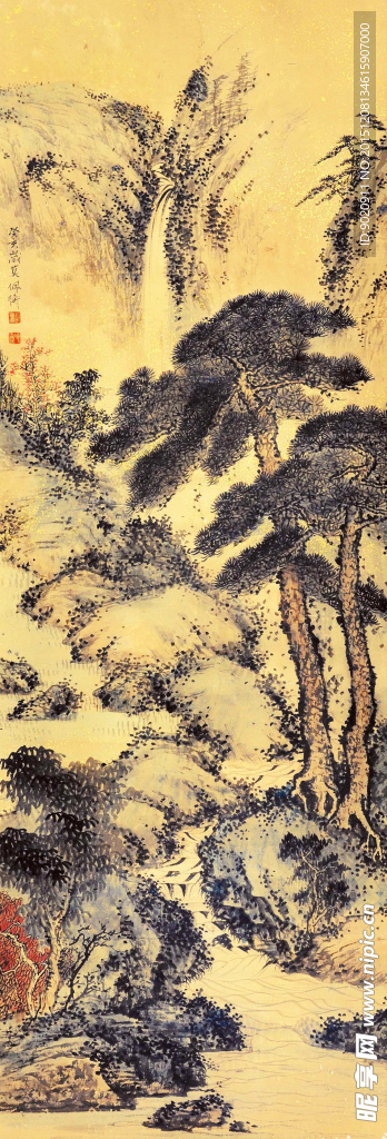 胡佩衡 山水