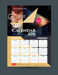 2016年日历