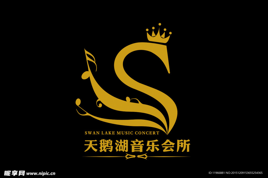 天鹅logo 标志