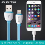 数据线主图图片
