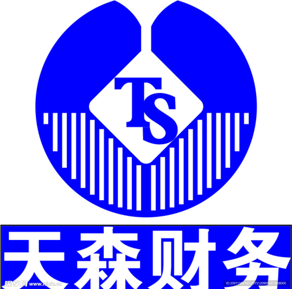 天森财务