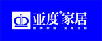 亚度家居log