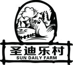 圣迪乐村