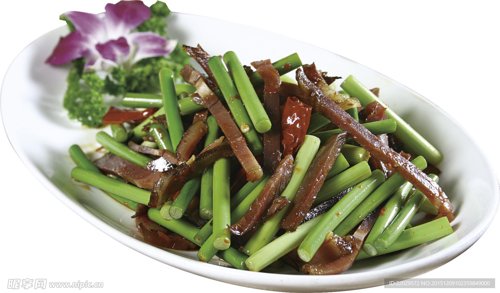 川味小炒皇