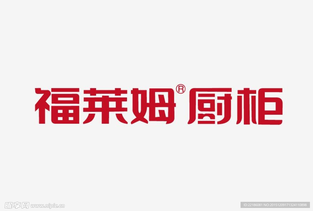 福莱姆橱柜logo