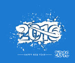2016年设计