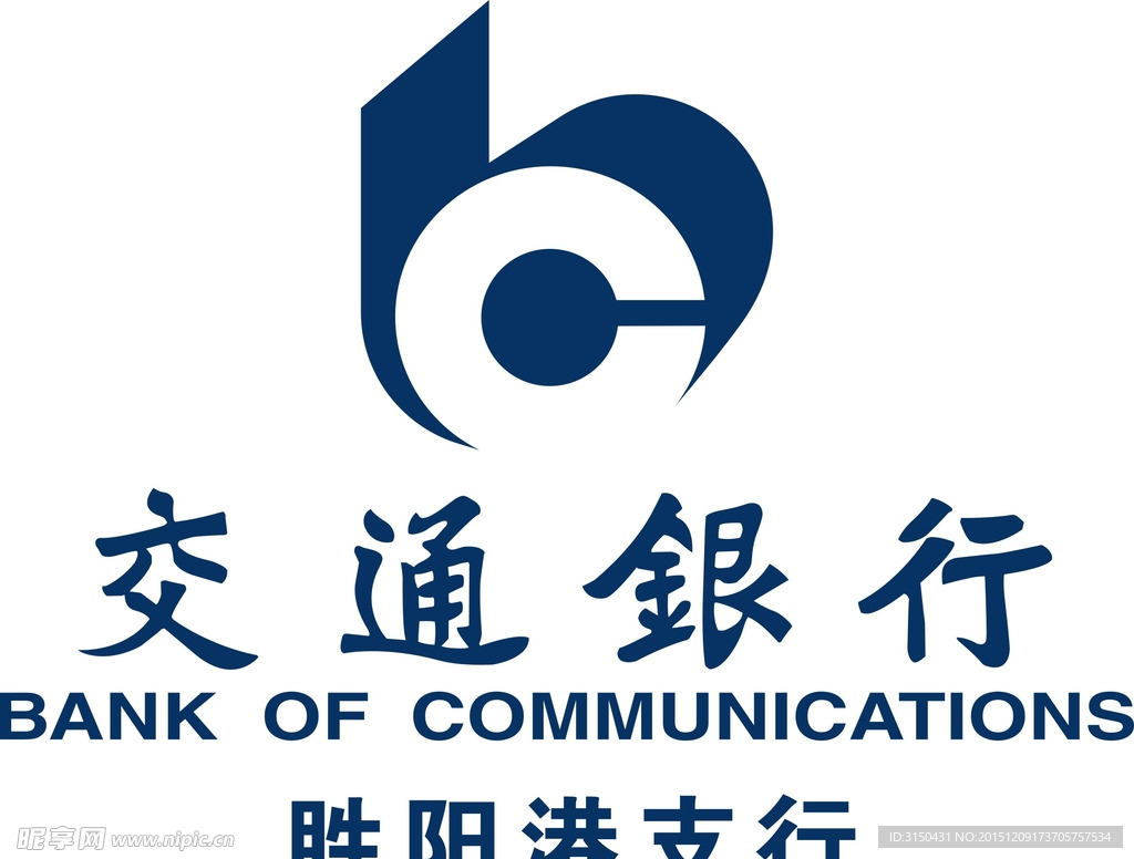 交通银行标志