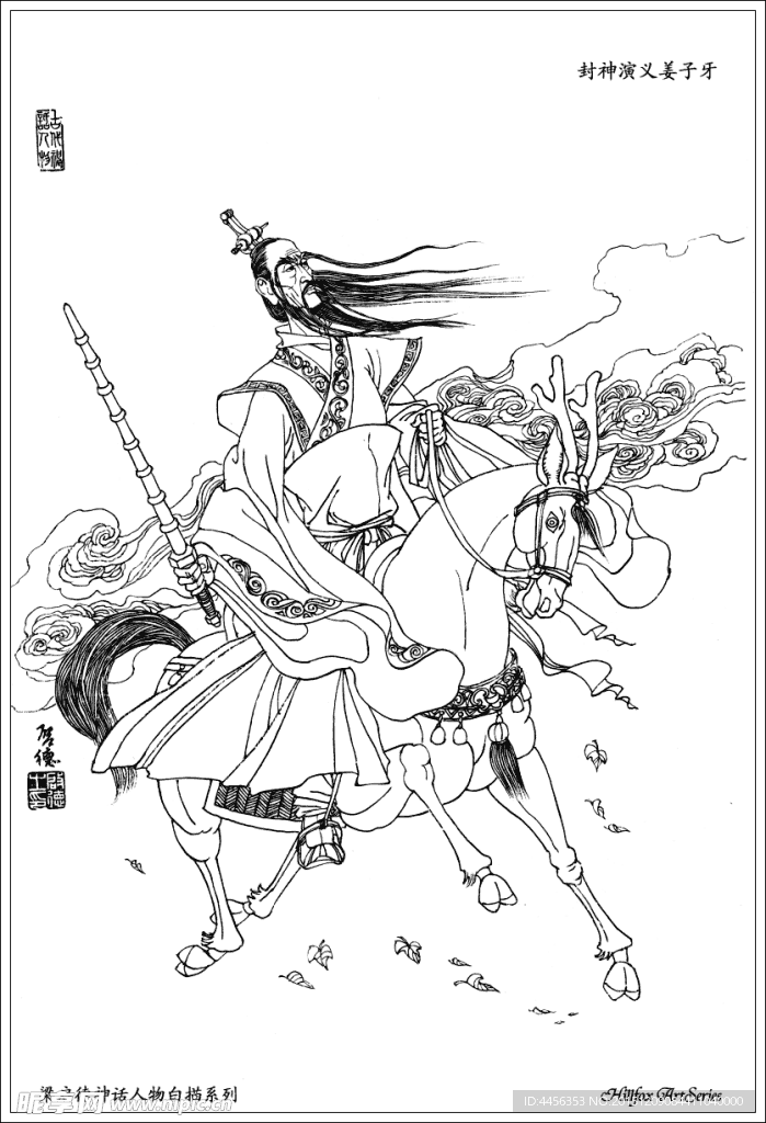 线条画