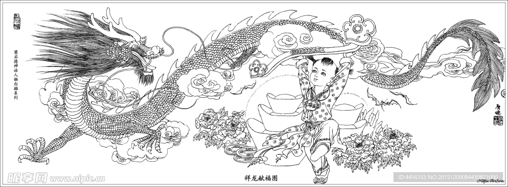 线条画