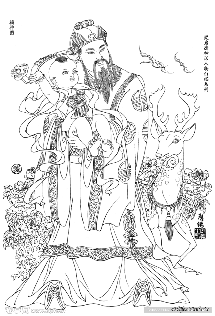 线条画