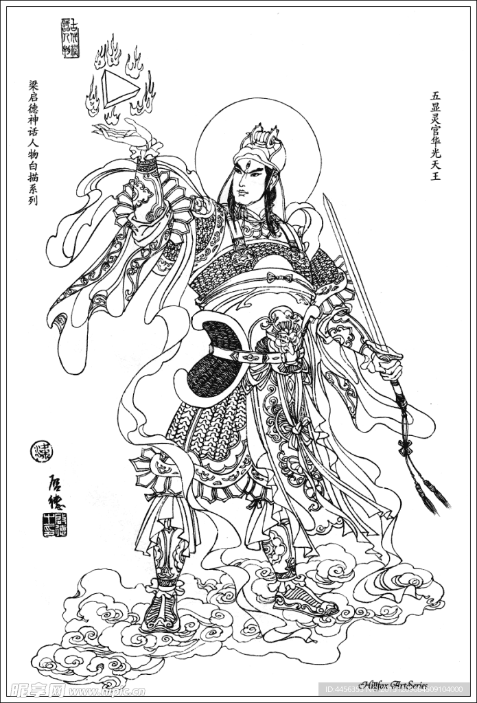 线条画