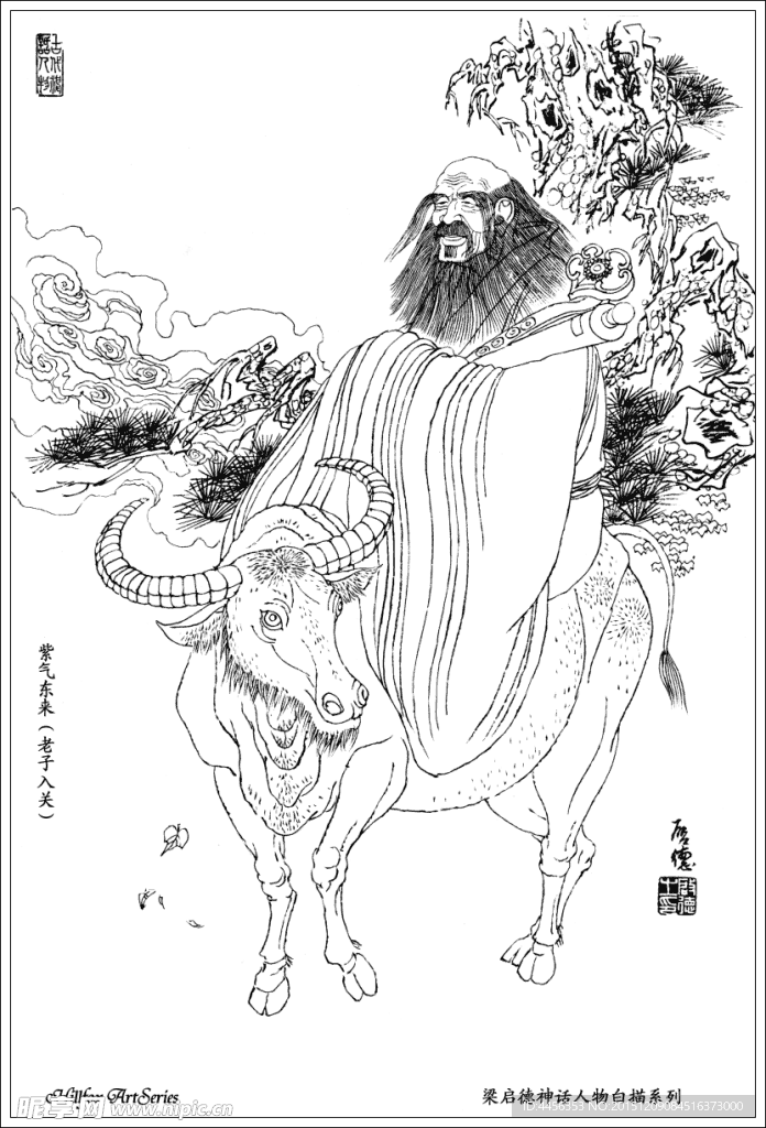 线条画