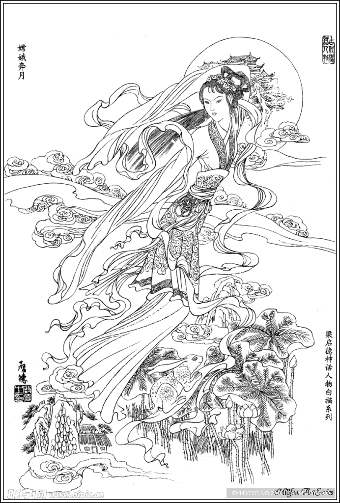 线条画