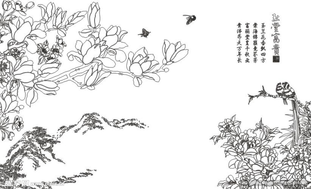 笔墨山水字画电视墙背景墙高清