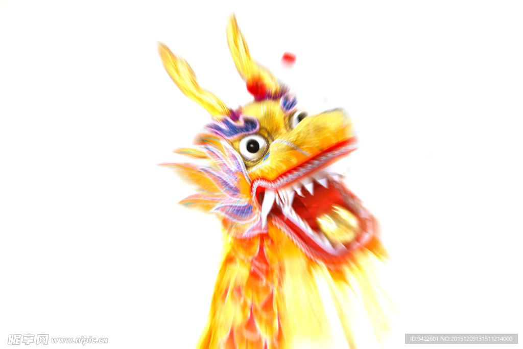 舞龙