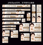 品牌网盟