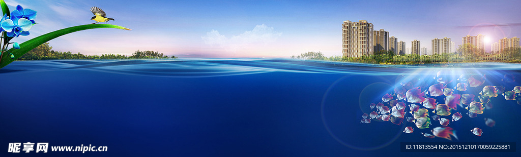 水景地产户外