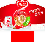 矮胖罐插卡