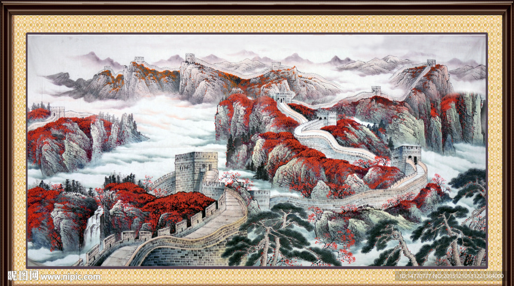 国画山水