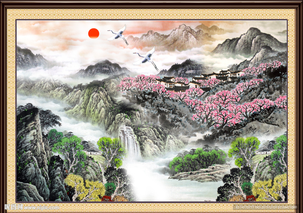 巨幅山水