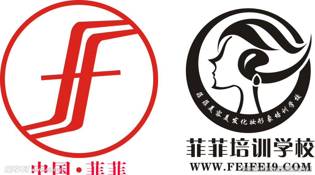 菲菲培训学校