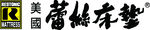 美国蕾丝床垫log