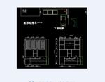 转角书柜电脑桌设计