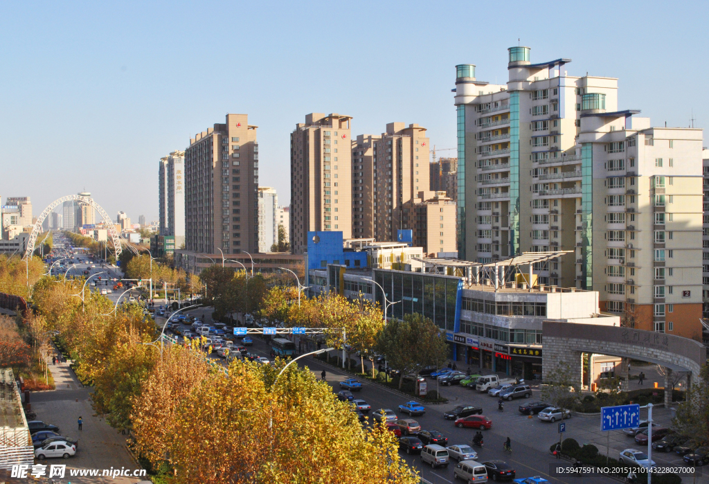 城市
