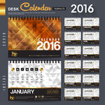 2016猴年日历